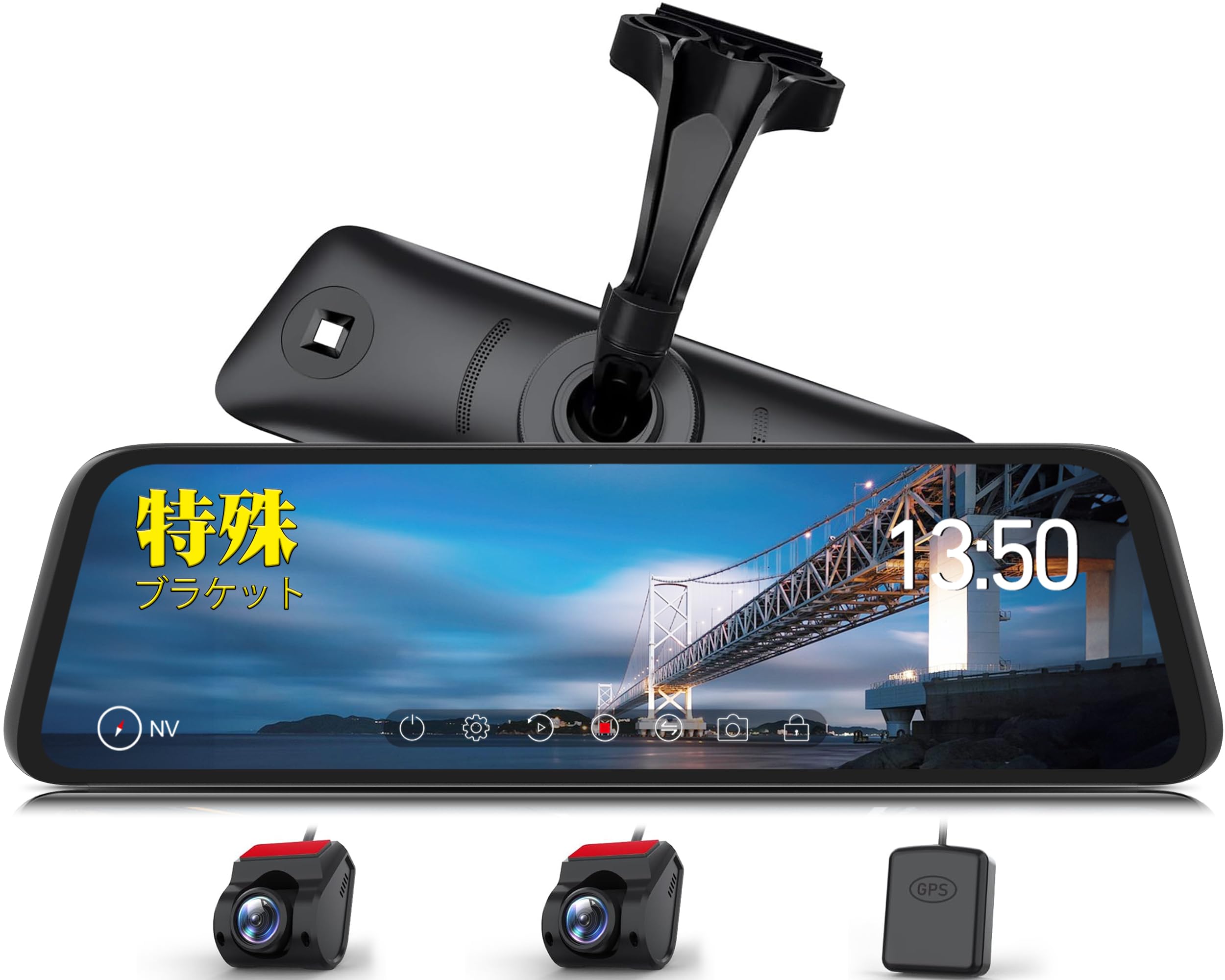 Amazon.co.jp: AUTO-VOX ミラー型ドライブレコーダー 純正交換式